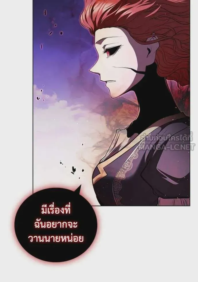 หน้า 105