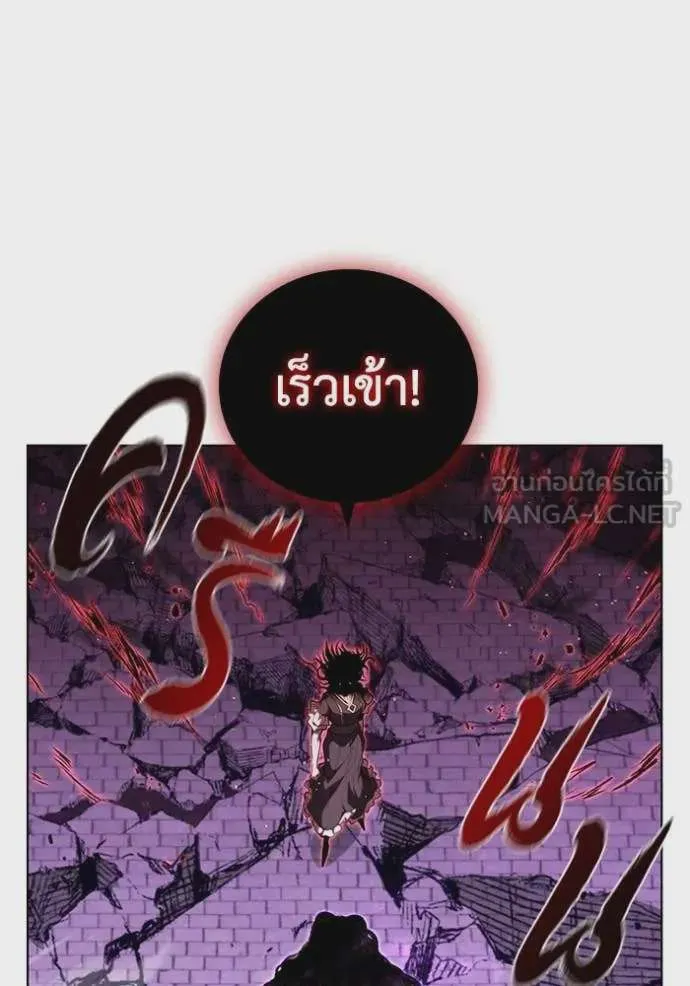หน้า 109