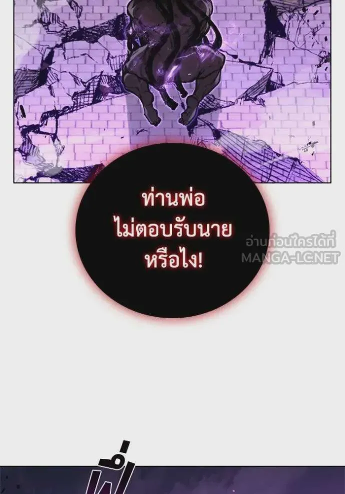 หน้า 110