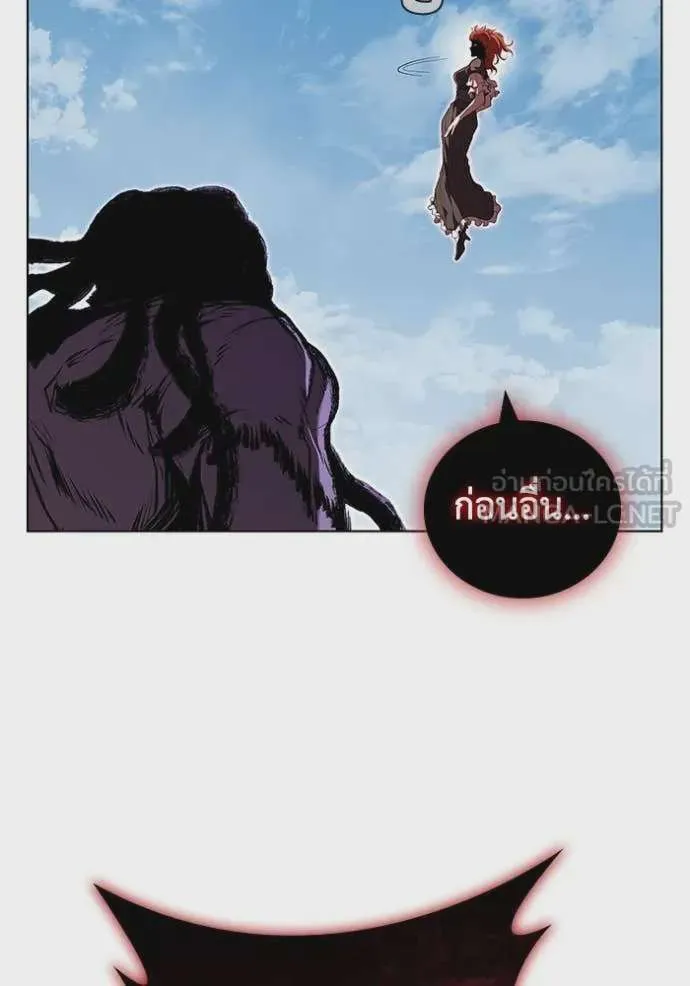 หน้า 80