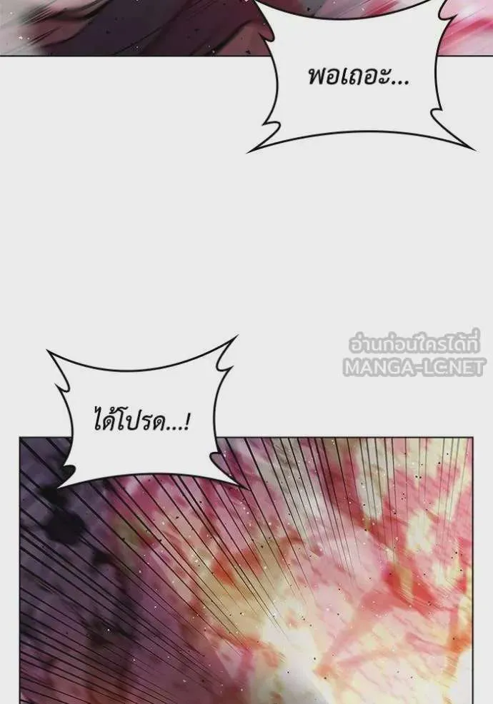 หน้า 90