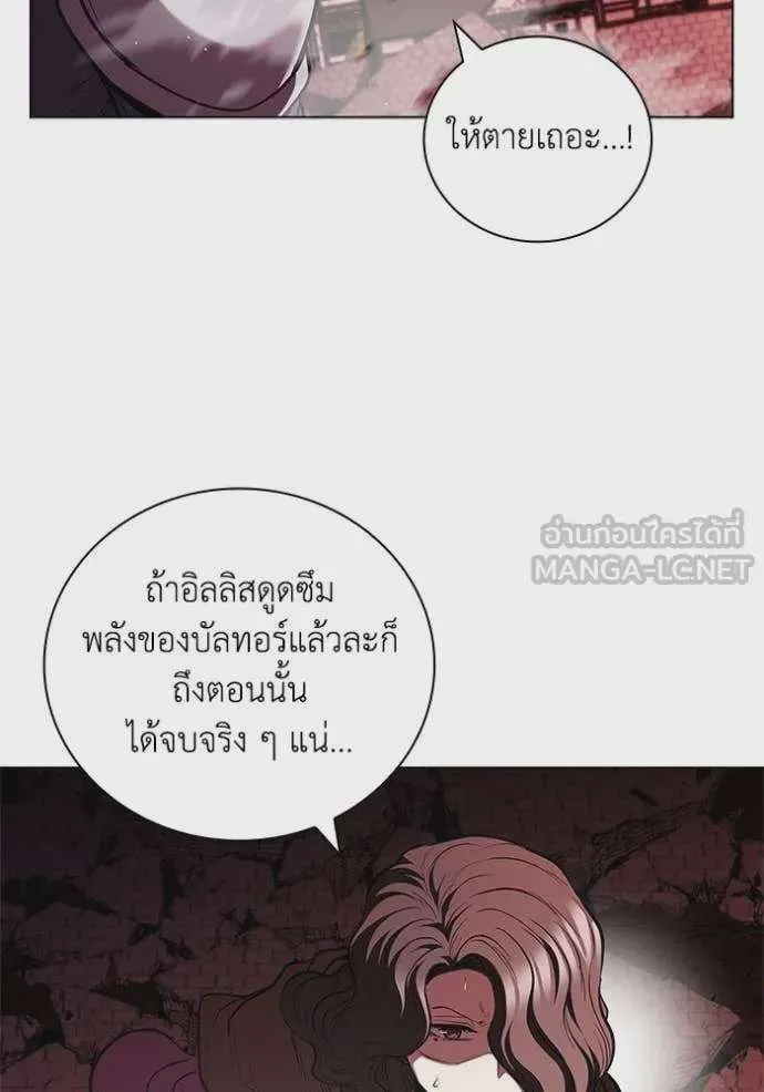 หน้า 98