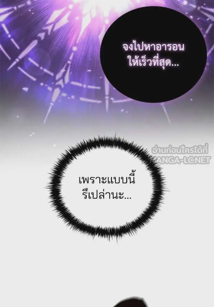 หน้า 107