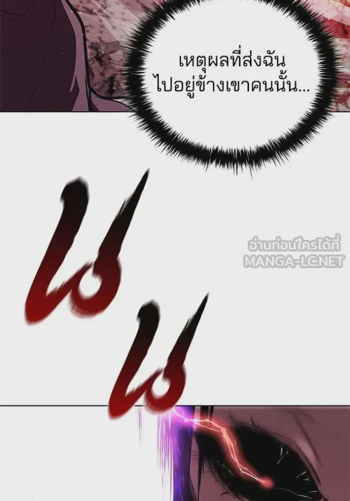 หน้า 109