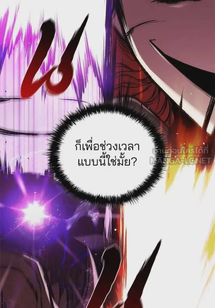 หน้า 110