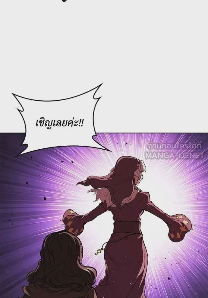 หน้า 114