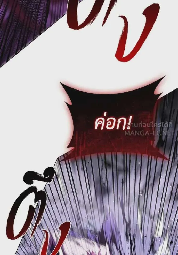 หน้า 95