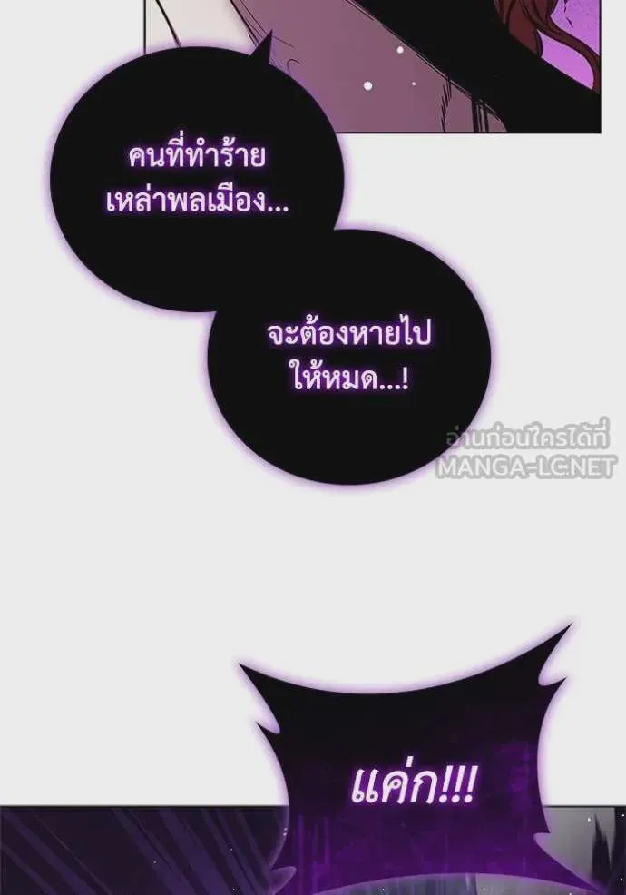 หน้า 114
