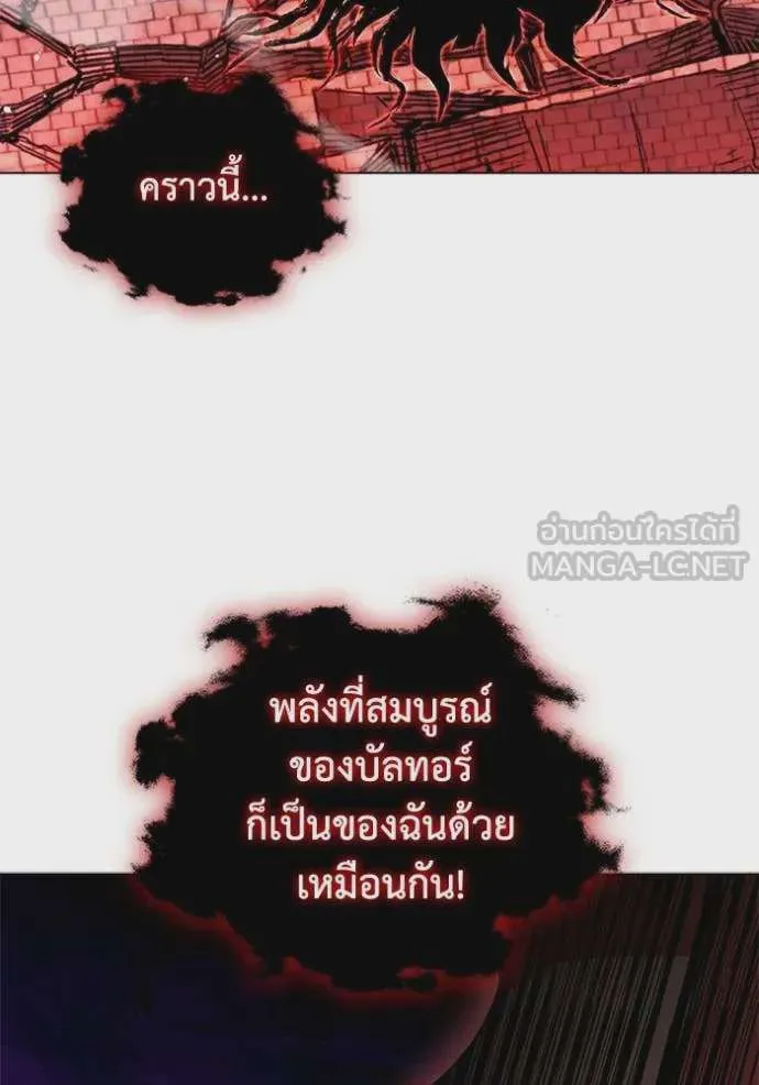 หน้า 122