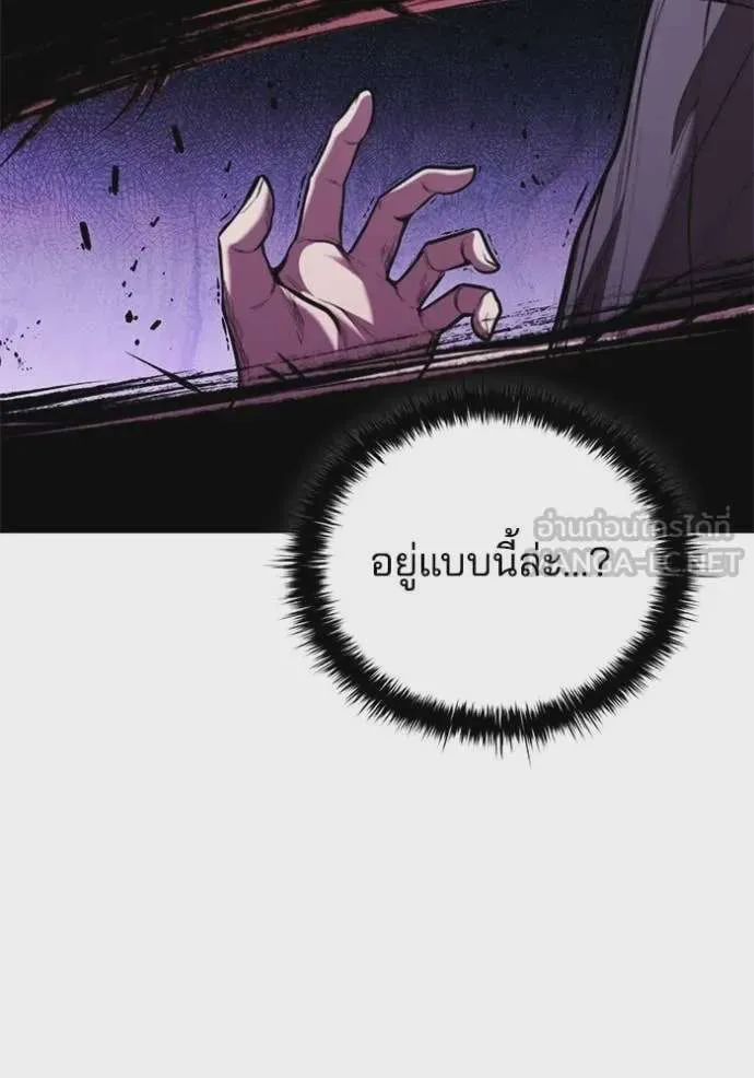 หน้า 92