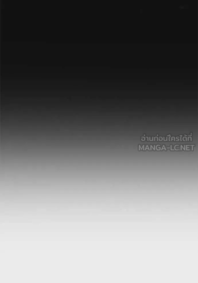 หน้า 101