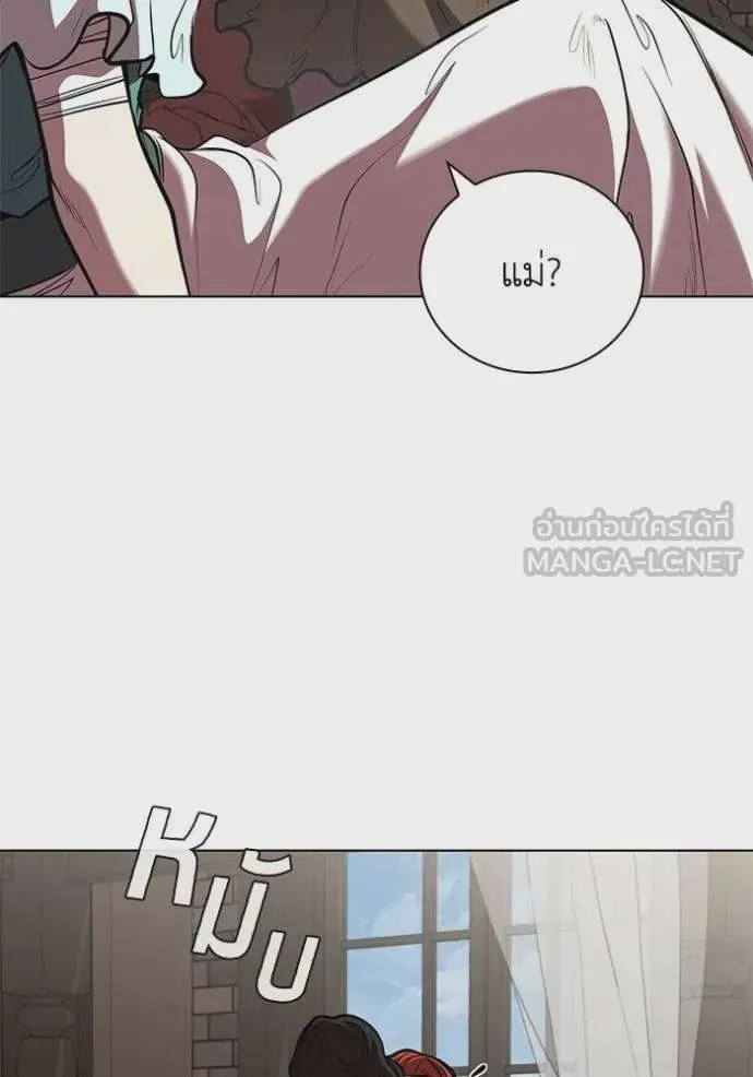 หน้า 106