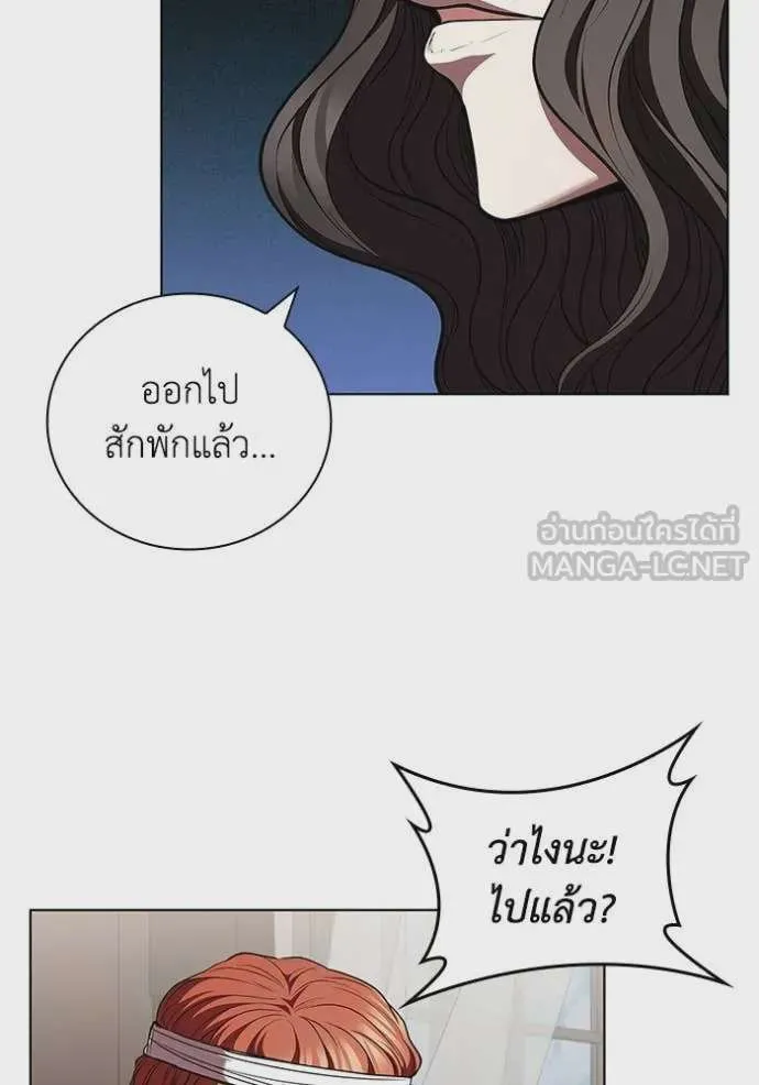 หน้า 111