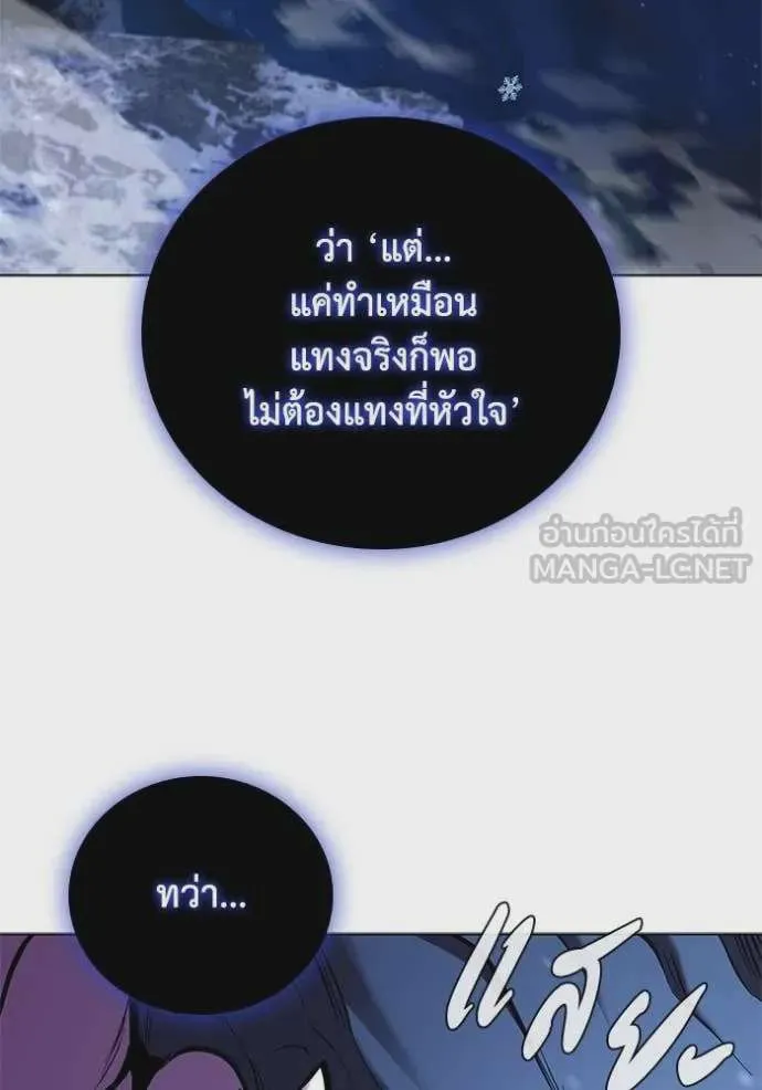หน้า 124