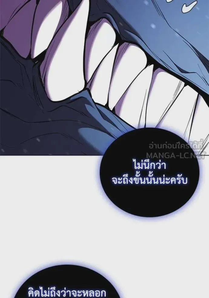 หน้า 125