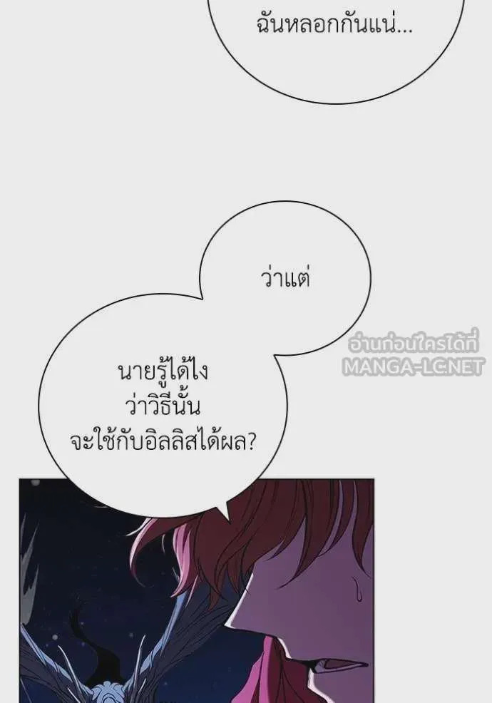 หน้า 127