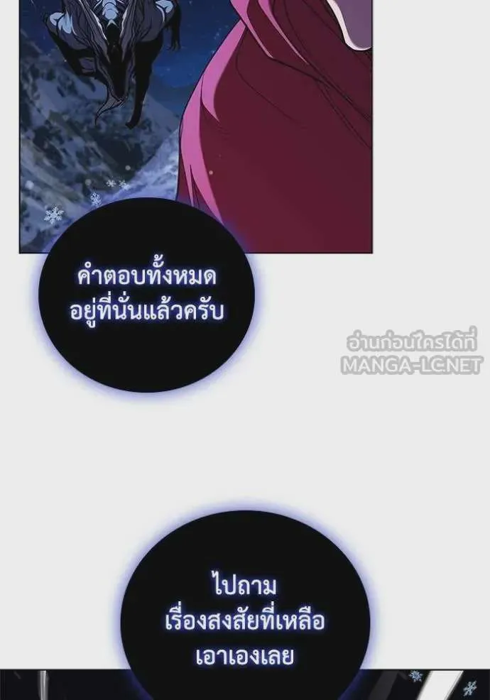 หน้า 128