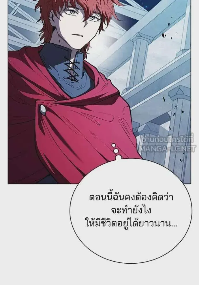 หน้า 83