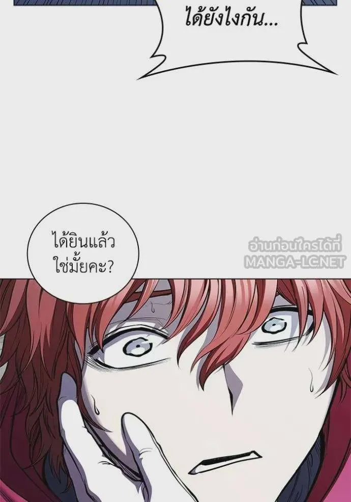 หน้า 88