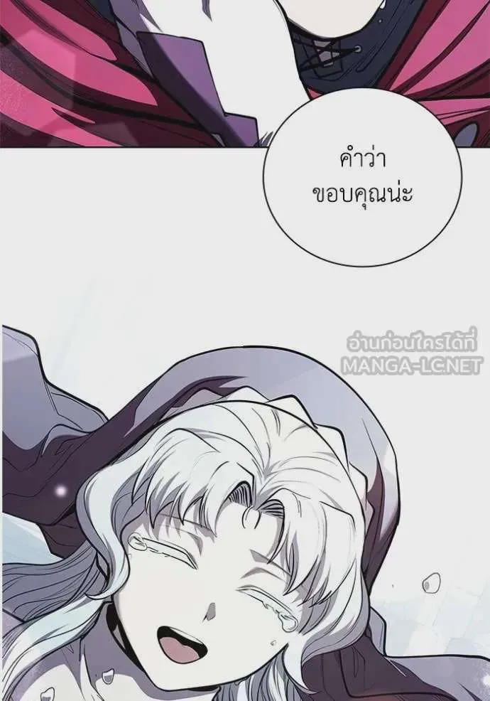 หน้า 89