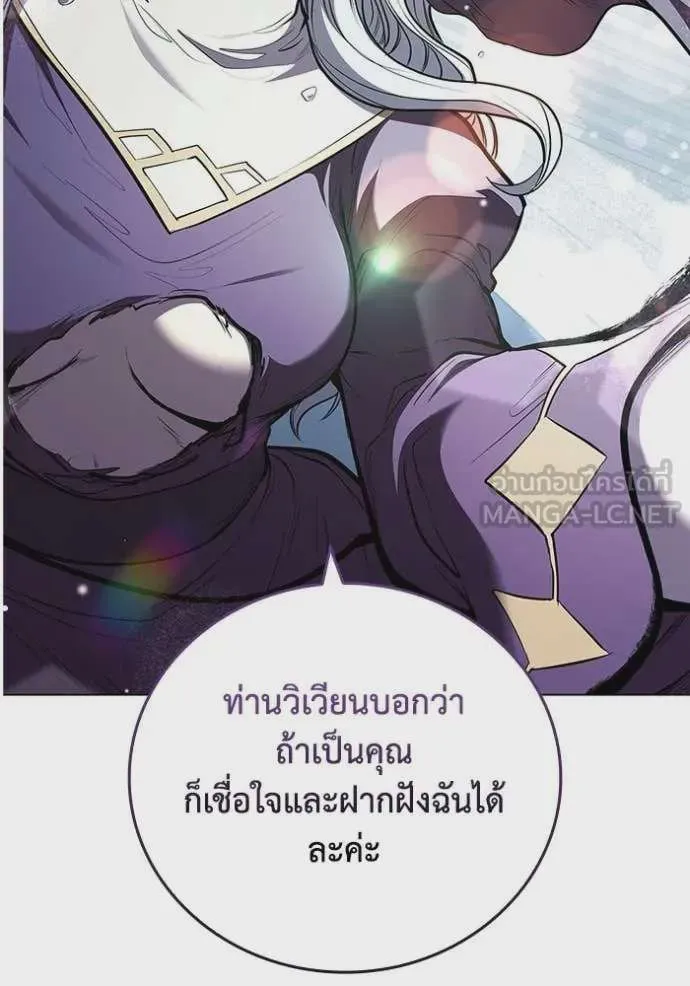 หน้า 90
