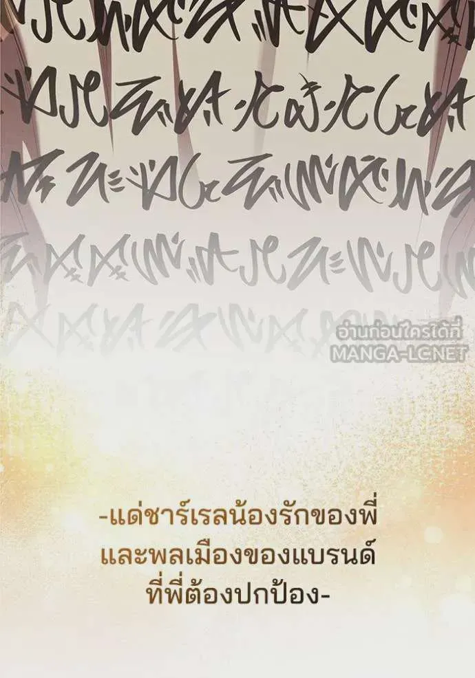 หน้า 94