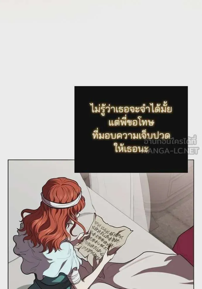 หน้า 95