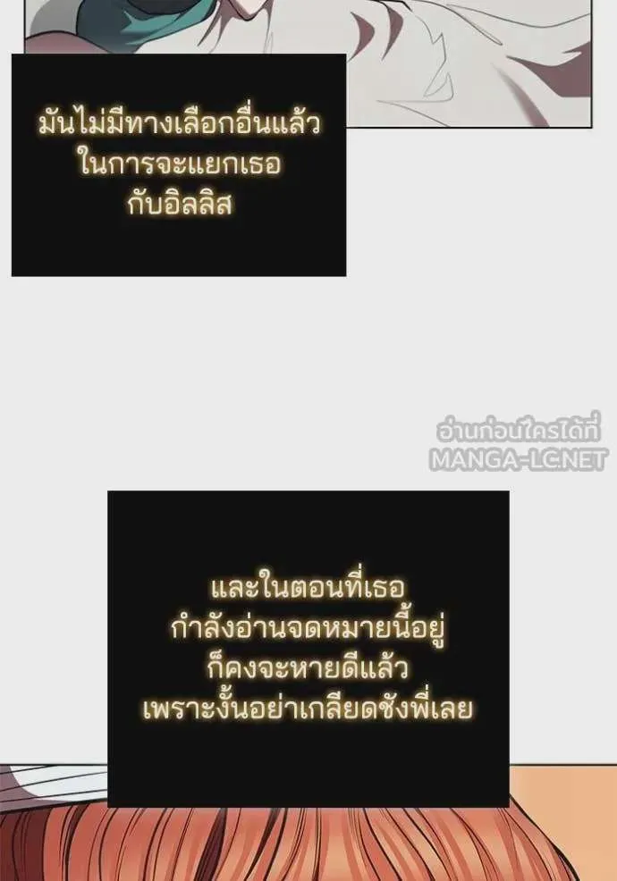 หน้า 96