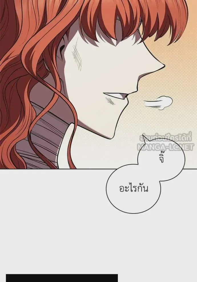 หน้า 97