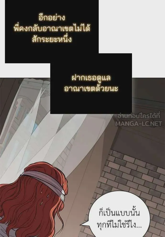 หน้า 98