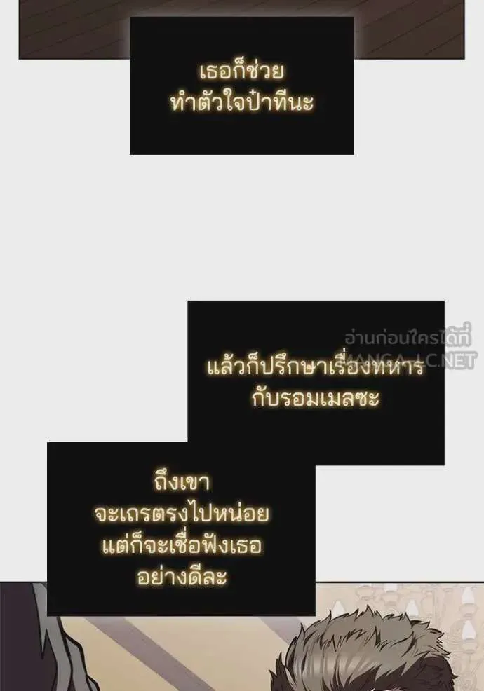 หน้า 101