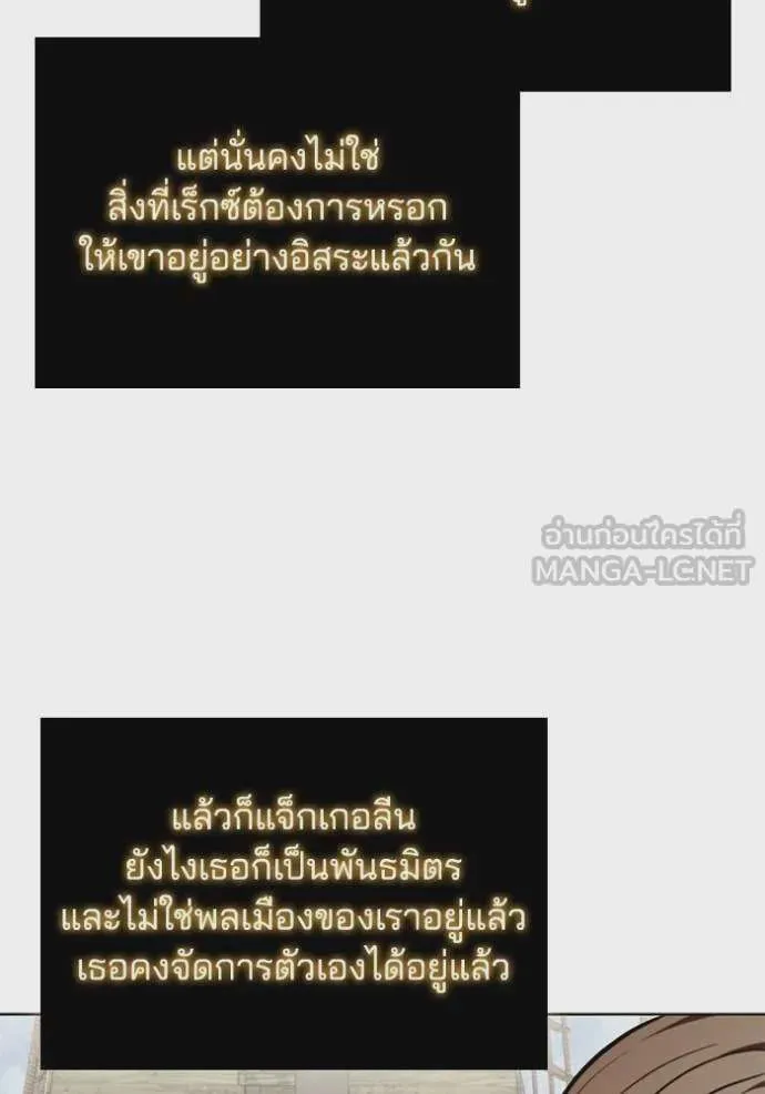 หน้า 105