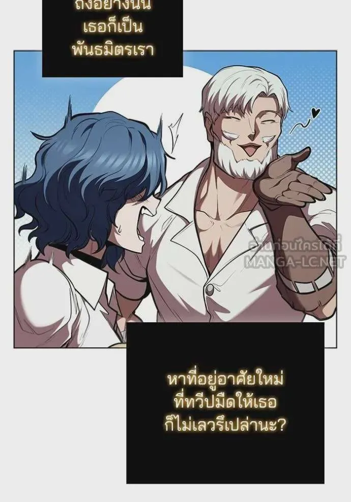 หน้า 107