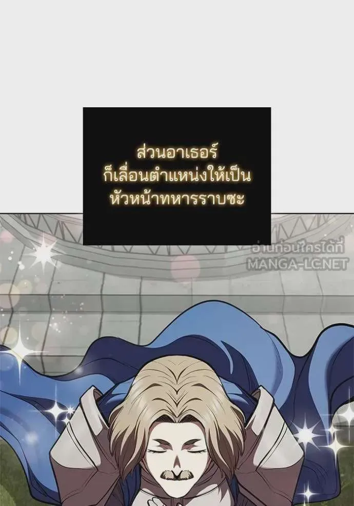 หน้า 108