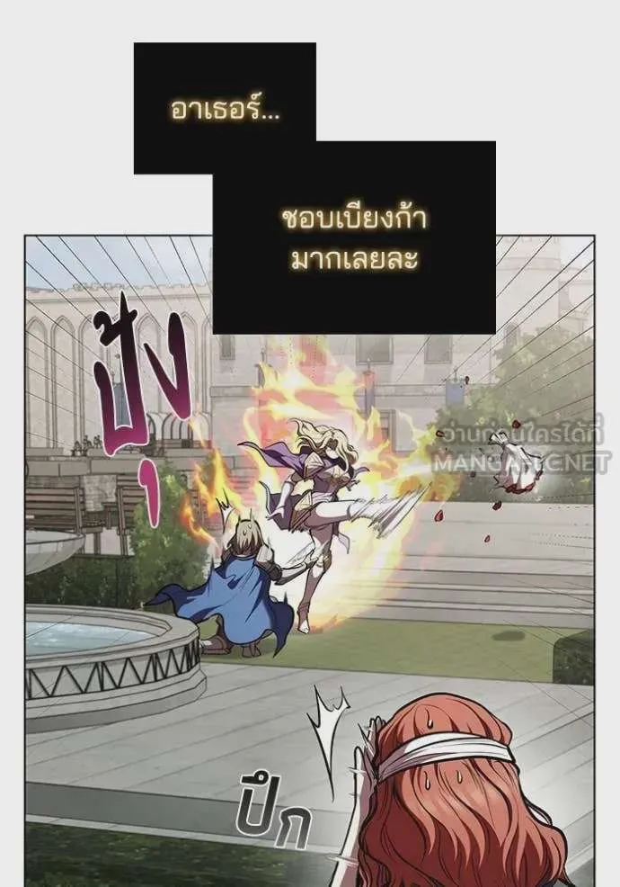 หน้า 110
