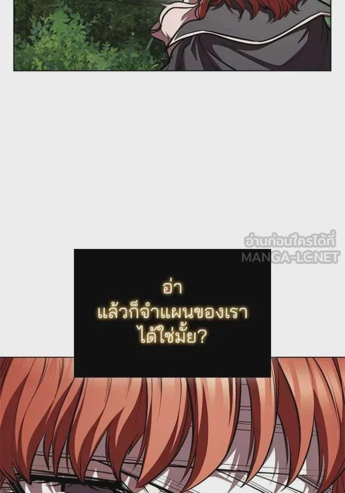 หน้า 111