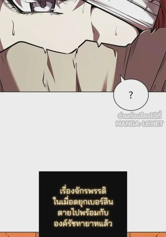 หน้า 112