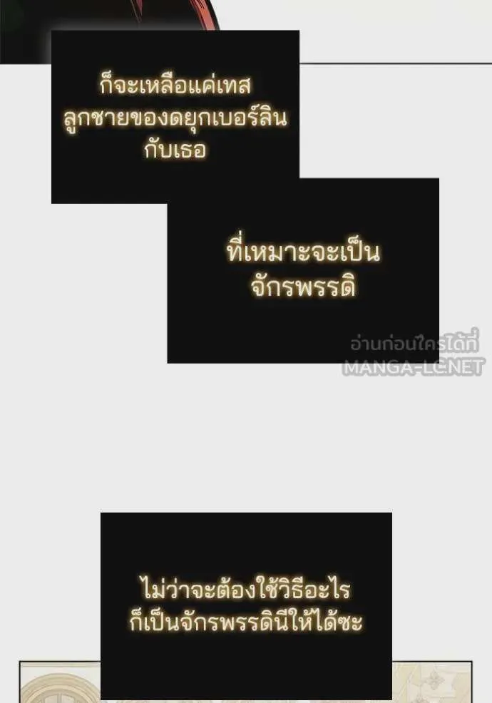 หน้า 114