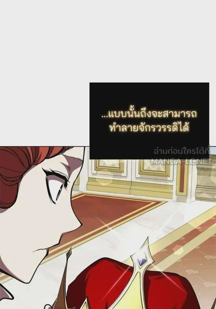หน้า 116