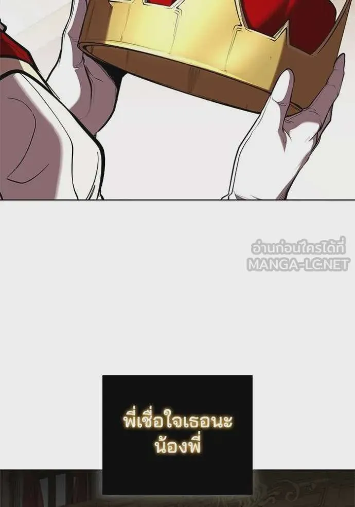 หน้า 117