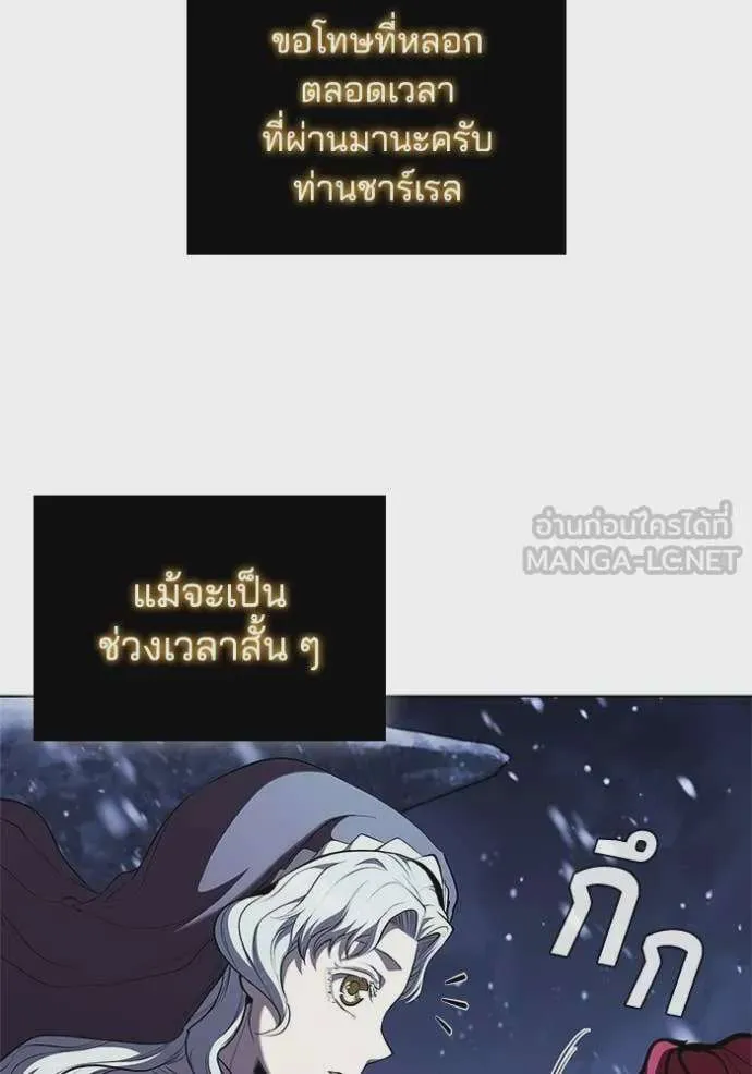 หน้า 125