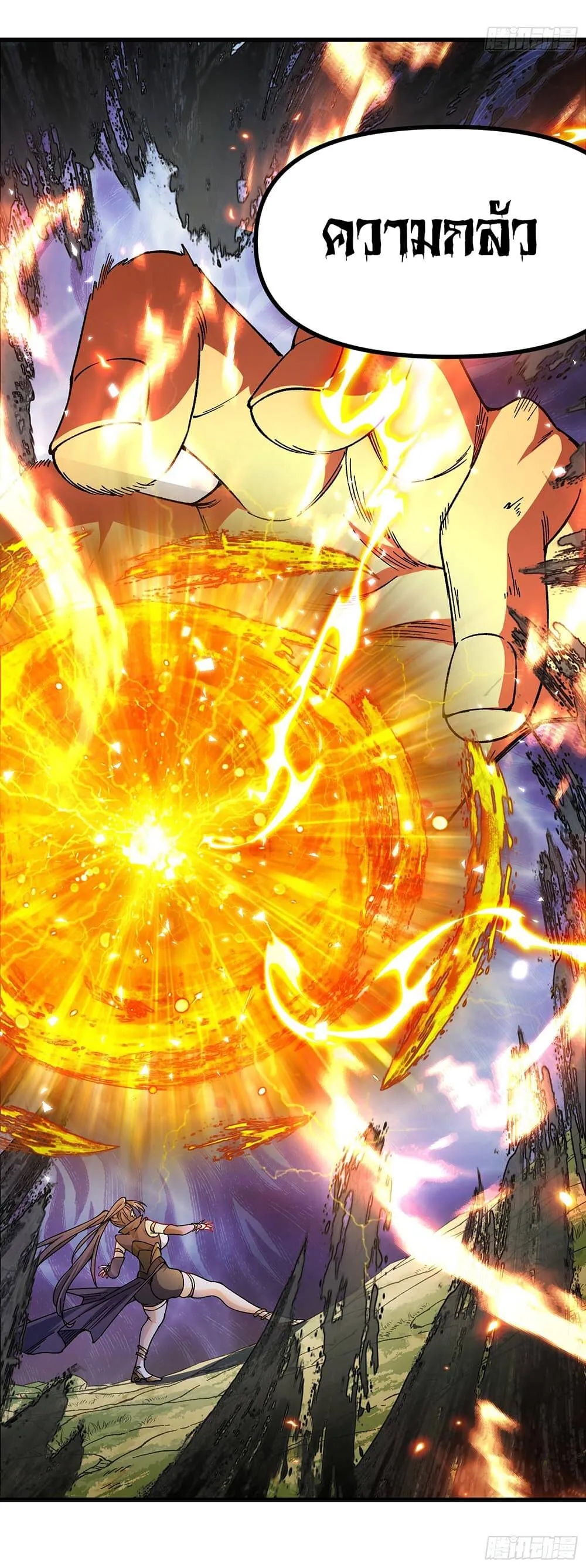 หน้า 34