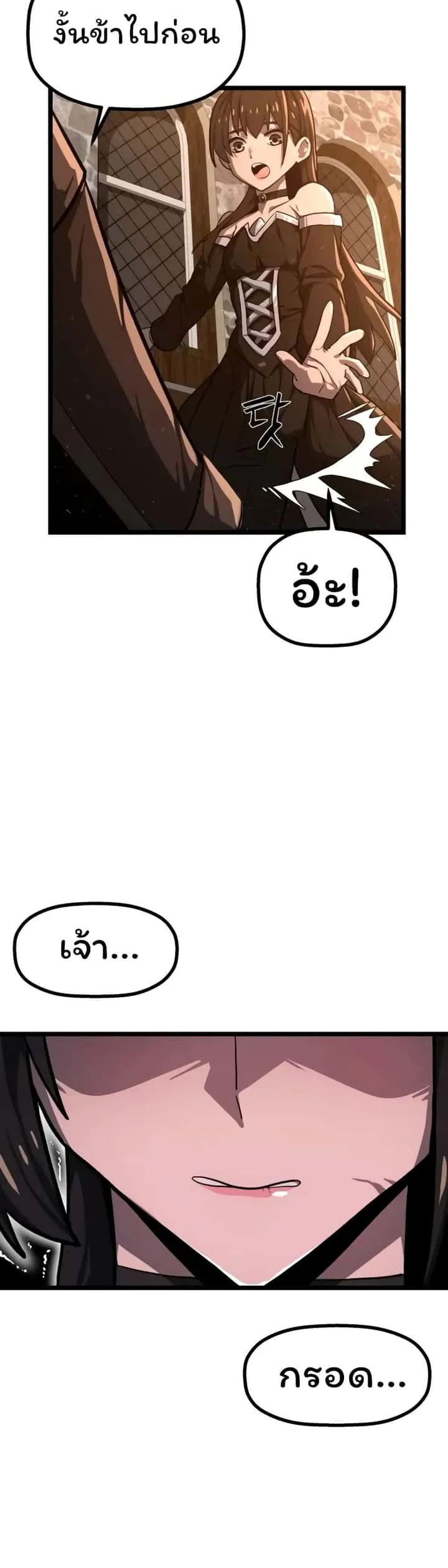 หน้า 63