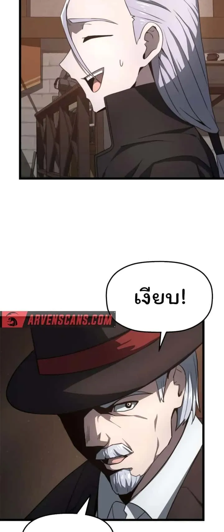 หน้า 48