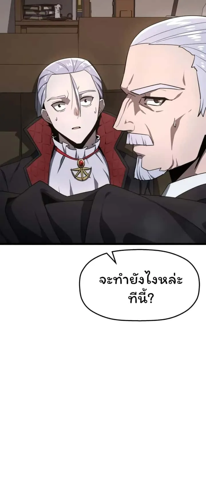 หน้า 66
