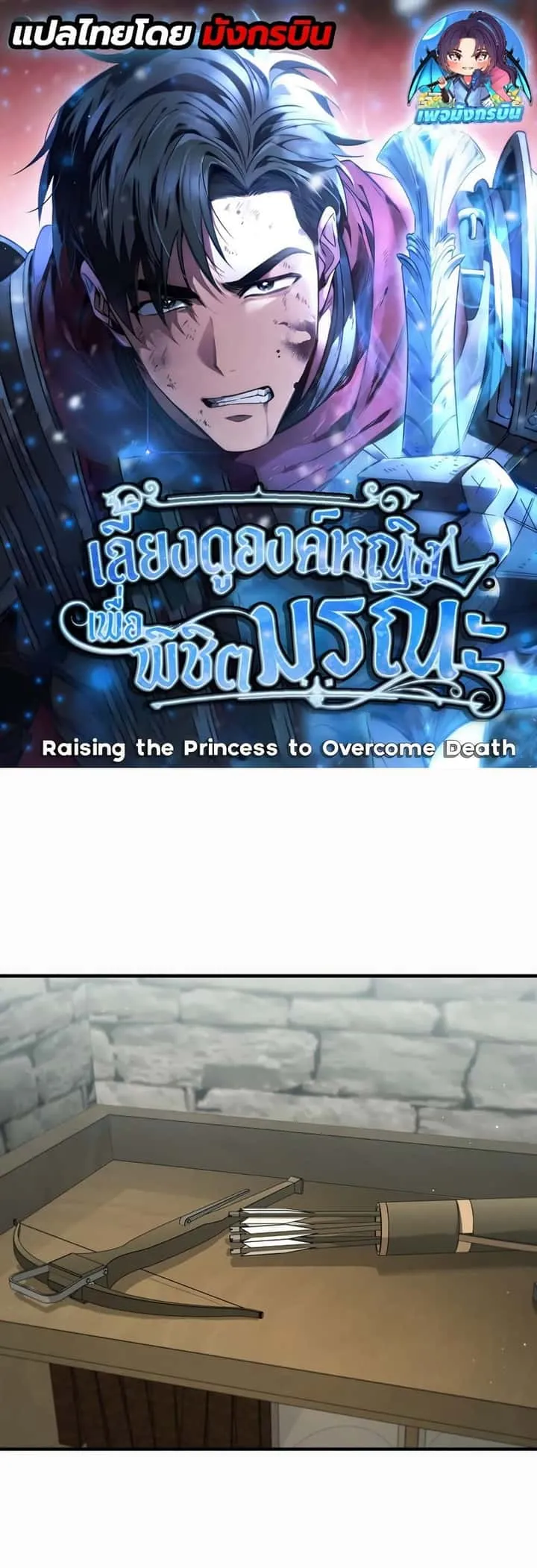 หน้า 1