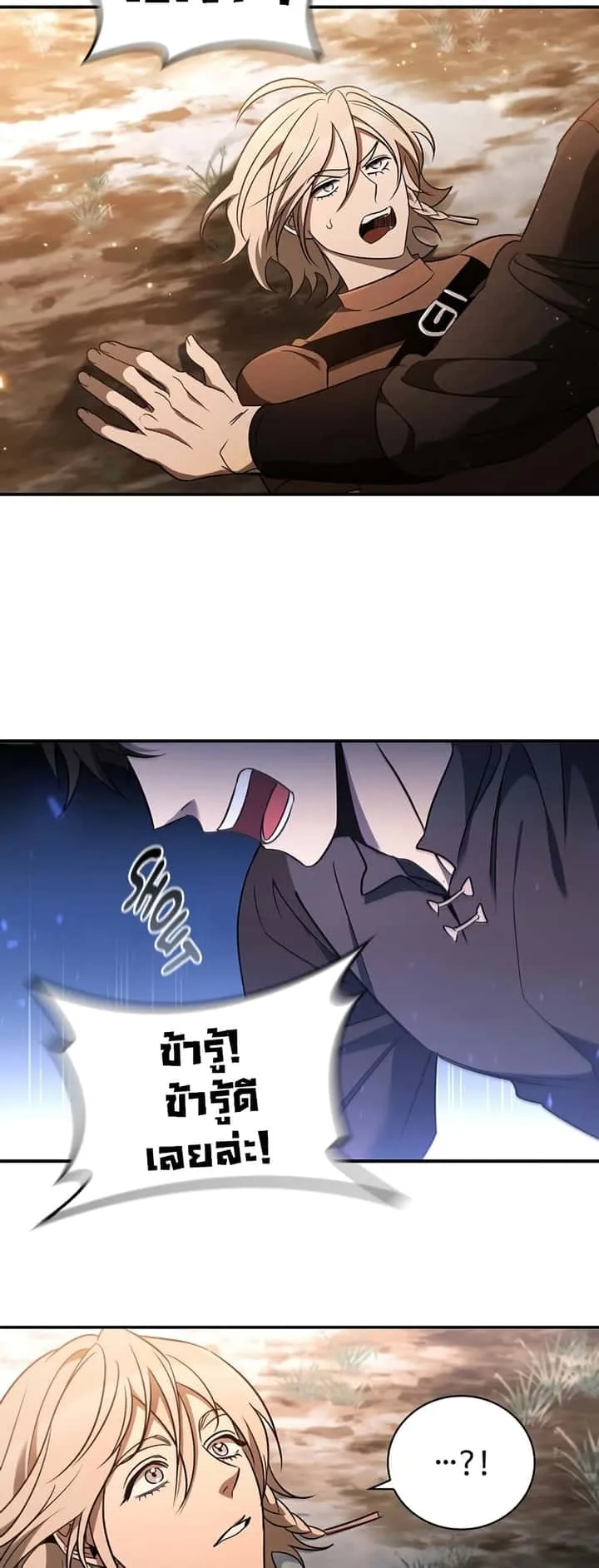หน้า 34