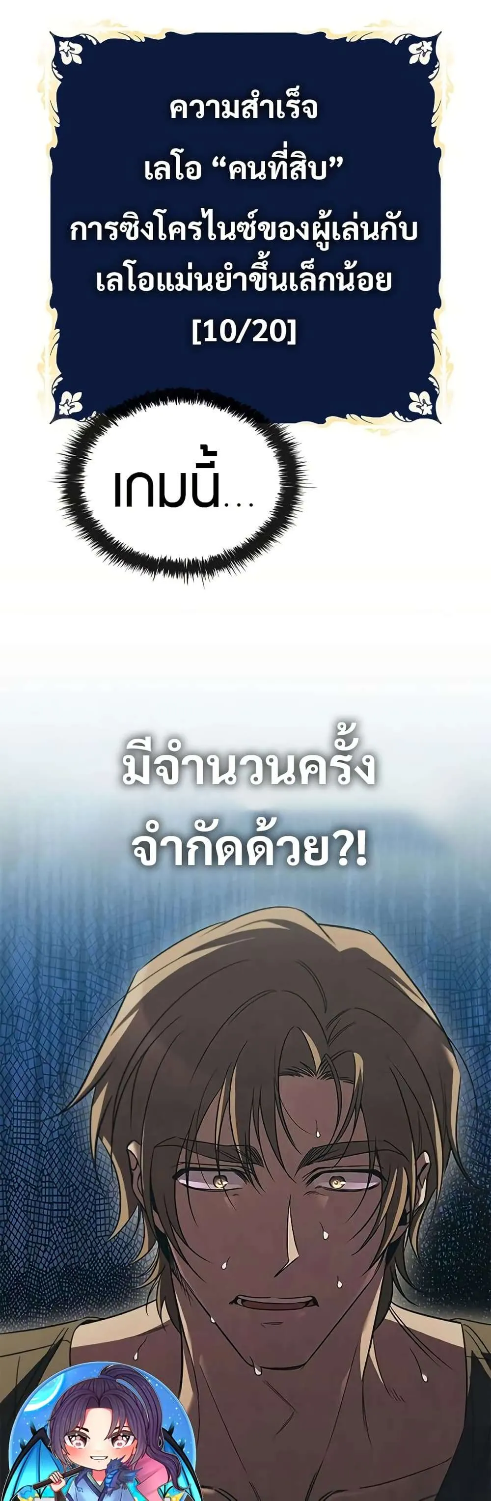 หน้า 34