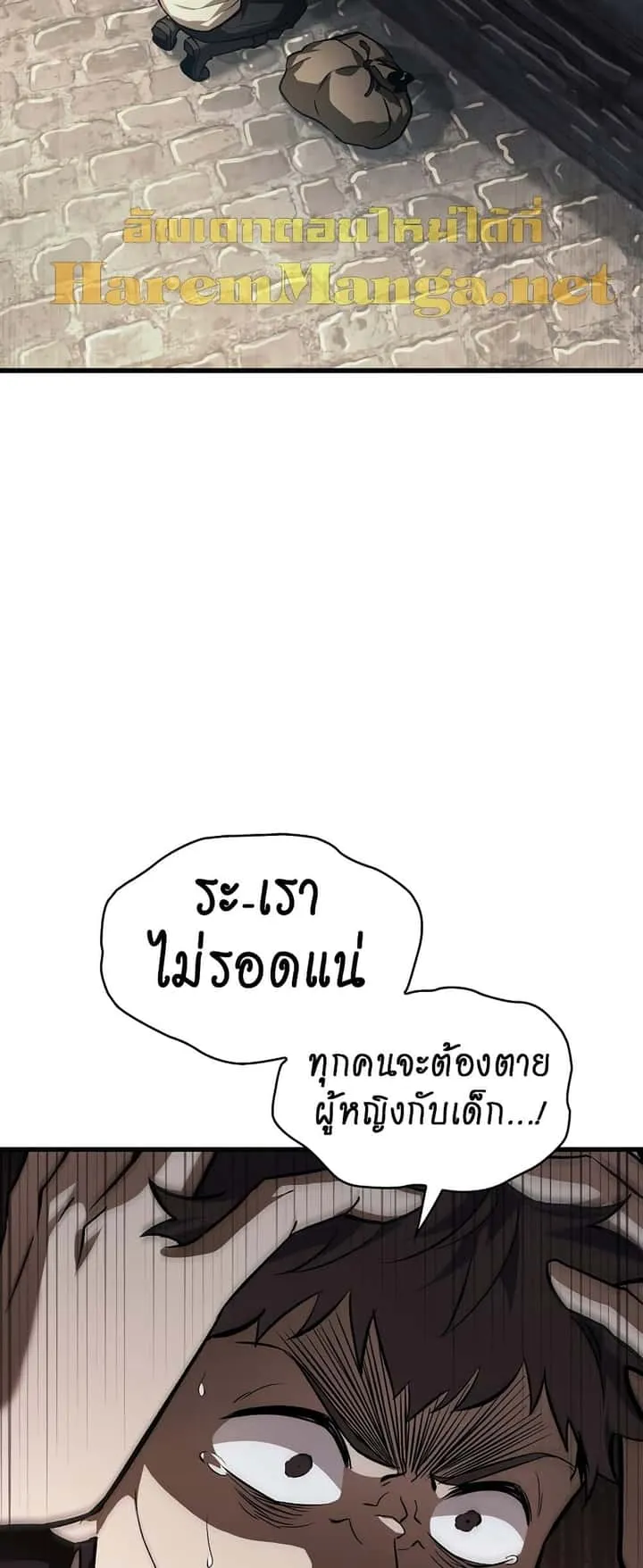 หน้า 67