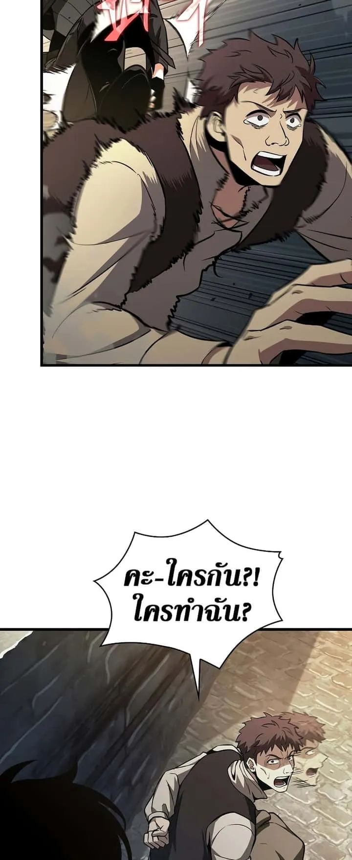 หน้า 69